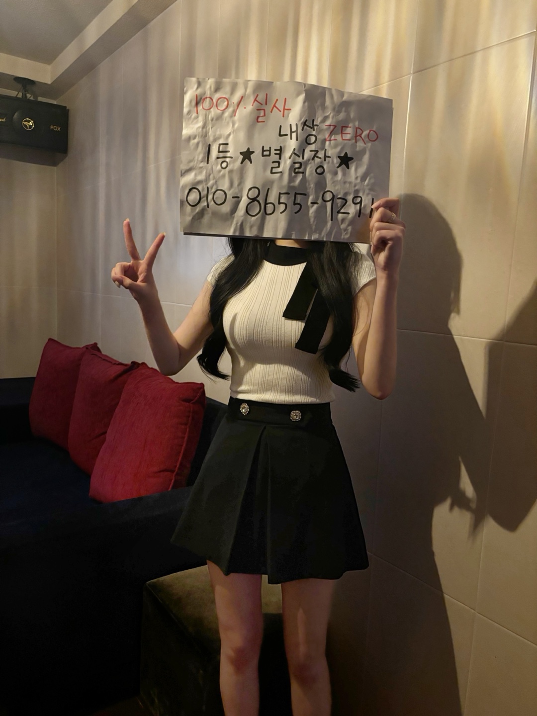 KakaoTalk_20240904_191702979_02.jpg